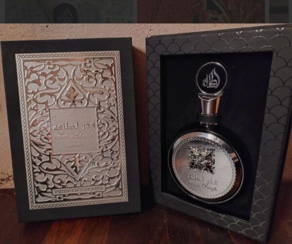 Fakhar Black - Lattafa Perfumes - Image 3