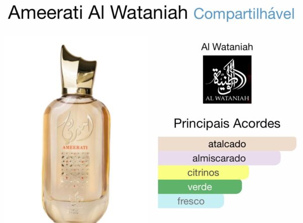 Ameerati – Al Wataniah - Image 2